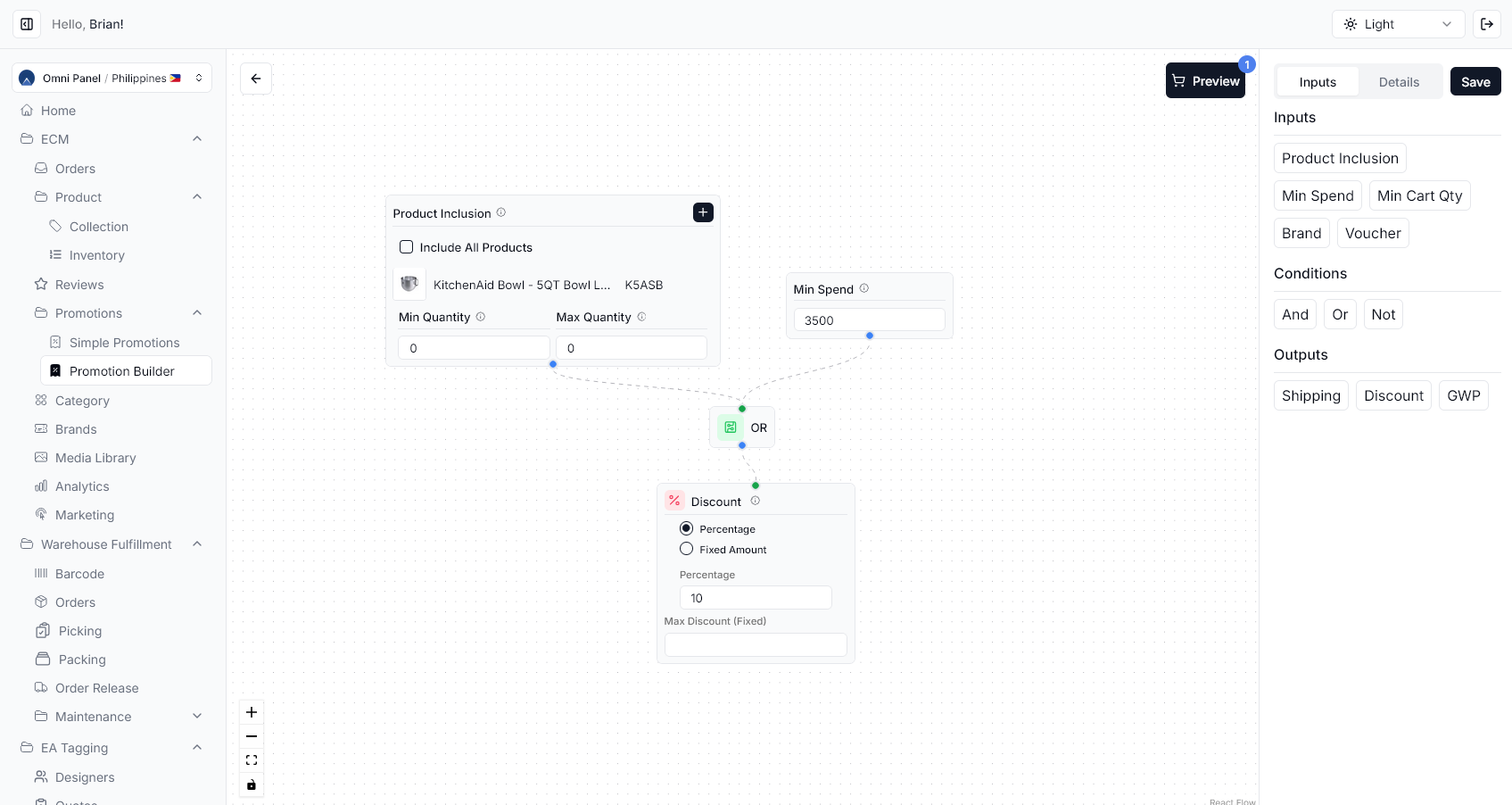 Promotion configuration